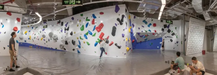 香蕉攀岩 后海汇店