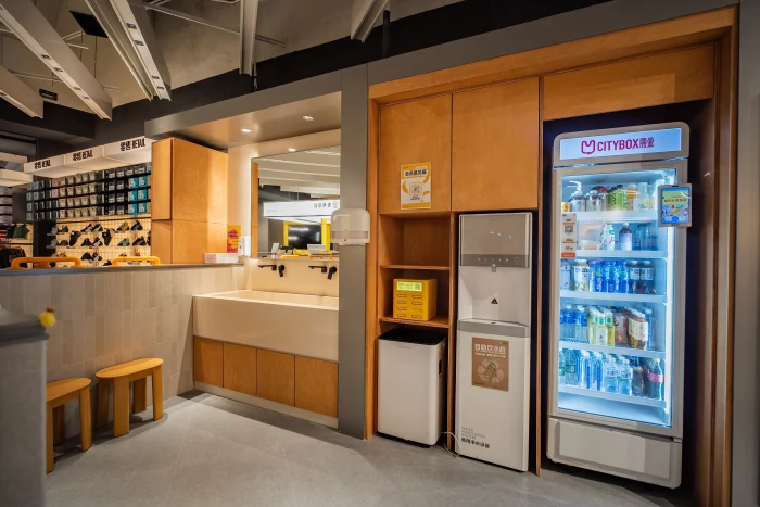 香蕉攀岩 西溪天街店